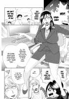 Beautiful Editor-in-Chief's Secret / 美人編集長の秘密 [Tatsunami Youtoku] [Original] Thumbnail Page 51