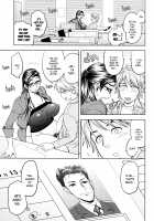 Beautiful Editor-in-Chief's Secret / 美人編集長の秘密 [Tatsunami Youtoku] [Original] Thumbnail Page 72
