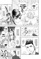 Beautiful Editor-in-Chief's Secret / 美人編集長の秘密 [Tatsunami Youtoku] [Original] Thumbnail Page 76