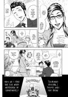Beautiful Editor-in-Chief's Secret / 美人編集長の秘密 [Tatsunami Youtoku] [Original] Thumbnail Page 77