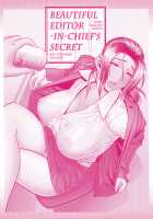 Beautiful Editor-in-Chief's Secret / 美人編集長の秘密 [Tatsunami Youtoku] [Original] Thumbnail Page 07