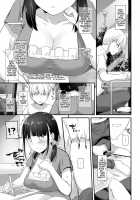 DLO-12 Otonanajimi 2 / 大人馴染2 DLO-12 [Nakajima Yuka] [Original] Thumbnail Page 13