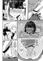 DLO-12 Otonanajimi 2 / 大人馴染2 DLO-12 [Nakajima Yuka] [Original] Thumbnail Page 18