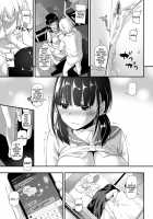 DLO-12 Otonanajimi 2 / 大人馴染2 DLO-12 [Nakajima Yuka] [Original] Thumbnail Page 33