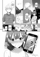 DLO-12 Otonanajimi 2 / 大人馴染2 DLO-12 [Nakajima Yuka] [Original] Thumbnail Page 34