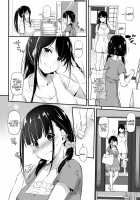 DLO-12 Otonanajimi 2 / 大人馴染2 DLO-12 [Nakajima Yuka] [Original] Thumbnail Page 04