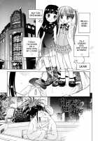 Descent Of The Meat Angels [Kamirenjaku Sanpei] [Original] Thumbnail Page 18