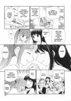 Descent Of The Meat Angels [Kamirenjaku Sanpei] [Original] Thumbnail Page 50