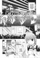 Descent Of The Meat Angels [Kamirenjaku Sanpei] [Original] Thumbnail Page 54