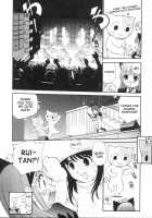 Descent Of The Meat Angels [Kamirenjaku Sanpei] [Original] Thumbnail Page 55