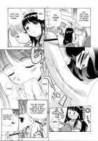 Descent Of The Meat Angels [Kamirenjaku Sanpei] [Original] Thumbnail Page 06