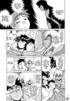 Ring x Mama 1 / リン×ママ 1 [Manabe Jouji] [Original] Thumbnail Page 108