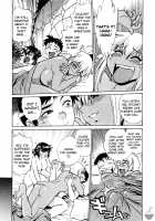 Ring x Mama 1 / リン×ママ 1 [Manabe Jouji] [Original] Thumbnail Page 110