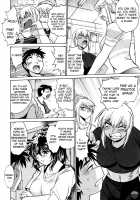 Ring x Mama 1 / リン×ママ 1 [Manabe Jouji] [Original] Thumbnail Page 115