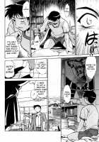 Ring x Mama 1 / リン×ママ 1 [Manabe Jouji] [Original] Thumbnail Page 119