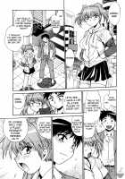 Ring x Mama 1 / リン×ママ 1 [Manabe Jouji] [Original] Thumbnail Page 120