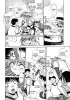 Ring x Mama 1 / リン×ママ 1 [Manabe Jouji] [Original] Thumbnail Page 123