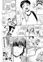 Ring x Mama 1 / リン×ママ 1 [Manabe Jouji] [Original] Thumbnail Page 133