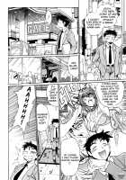 Ring x Mama 1 / リン×ママ 1 [Manabe Jouji] [Original] Thumbnail Page 135