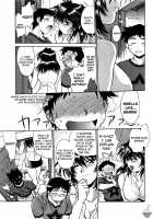 Ring x Mama 1 / リン×ママ 1 [Manabe Jouji] [Original] Thumbnail Page 13