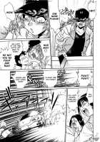 Ring x Mama 1 / リン×ママ 1 [Manabe Jouji] [Original] Thumbnail Page 140