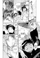Ring x Mama 1 / リン×ママ 1 [Manabe Jouji] [Original] Thumbnail Page 141