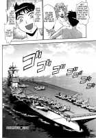 Ring x Mama 1 / リン×ママ 1 [Manabe Jouji] [Original] Thumbnail Page 149