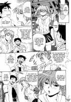 Ring x Mama 1 / リン×ママ 1 [Manabe Jouji] [Original] Thumbnail Page 158