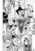 Ring x Mama 1 / リン×ママ 1 [Manabe Jouji] [Original] Thumbnail Page 159