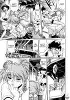 Ring x Mama 1 / リン×ママ 1 [Manabe Jouji] [Original] Thumbnail Page 160