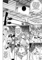 Ring x Mama 1 / リン×ママ 1 [Manabe Jouji] [Original] Thumbnail Page 161