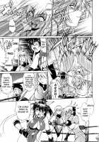 Ring x Mama 1 / リン×ママ 1 [Manabe Jouji] [Original] Thumbnail Page 164