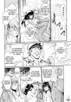 Ring x Mama 1 / リン×ママ 1 [Manabe Jouji] [Original] Thumbnail Page 167