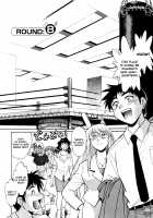 Ring x Mama 1 / リン×ママ 1 [Manabe Jouji] [Original] Thumbnail Page 177