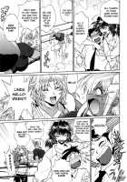 Ring x Mama 1 / リン×ママ 1 [Manabe Jouji] [Original] Thumbnail Page 178