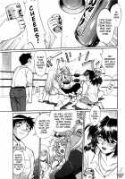 Ring x Mama 1 / リン×ママ 1 [Manabe Jouji] [Original] Thumbnail Page 180