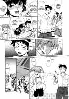 Ring x Mama 1 / リン×ママ 1 [Manabe Jouji] [Original] Thumbnail Page 181
