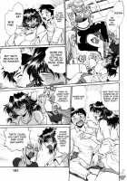 Ring x Mama 1 / リン×ママ 1 [Manabe Jouji] [Original] Thumbnail Page 182