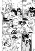 Ring x Mama 1 / リン×ママ 1 [Manabe Jouji] [Original] Thumbnail Page 183