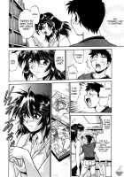 Ring x Mama 1 / リン×ママ 1 [Manabe Jouji] [Original] Thumbnail Page 18