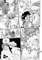 Ring x Mama 1 / リン×ママ 1 [Manabe Jouji] [Original] Thumbnail Page 194