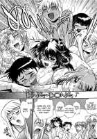 Ring x Mama 1 / リン×ママ 1 [Manabe Jouji] [Original] Thumbnail Page 198