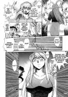 Ring x Mama 1 / リン×ママ 1 [Manabe Jouji] [Original] Thumbnail Page 199