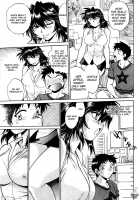 Ring x Mama 1 / リン×ママ 1 [Manabe Jouji] [Original] Thumbnail Page 19
