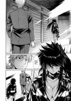 Ring x Mama 1 / リン×ママ 1 [Manabe Jouji] [Original] Thumbnail Page 201