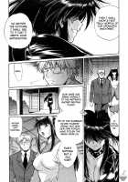 Ring x Mama 1 / リン×ママ 1 [Manabe Jouji] [Original] Thumbnail Page 203