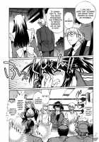 Ring x Mama 1 / リン×ママ 1 [Manabe Jouji] [Original] Thumbnail Page 204