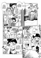 Ring x Mama 1 / リン×ママ 1 [Manabe Jouji] [Original] Thumbnail Page 205