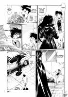 Ring x Mama 1 / リン×ママ 1 [Manabe Jouji] [Original] Thumbnail Page 208