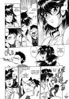 Ring x Mama 1 / リン×ママ 1 [Manabe Jouji] [Original] Thumbnail Page 20